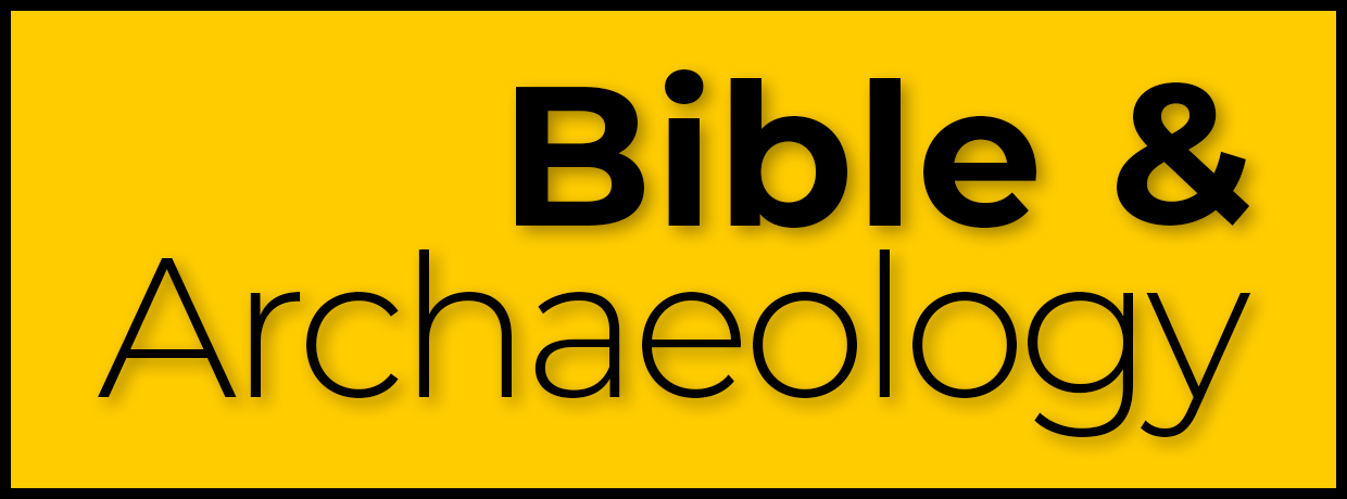 Bible & Archaeology logo