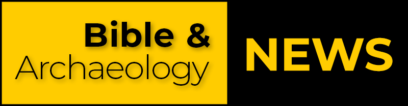 Bible & Archaeology News logo (800 px)