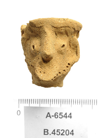 Tel Moza Figurine Head 1 front