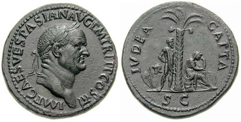 Judea Capta Vespasian coin