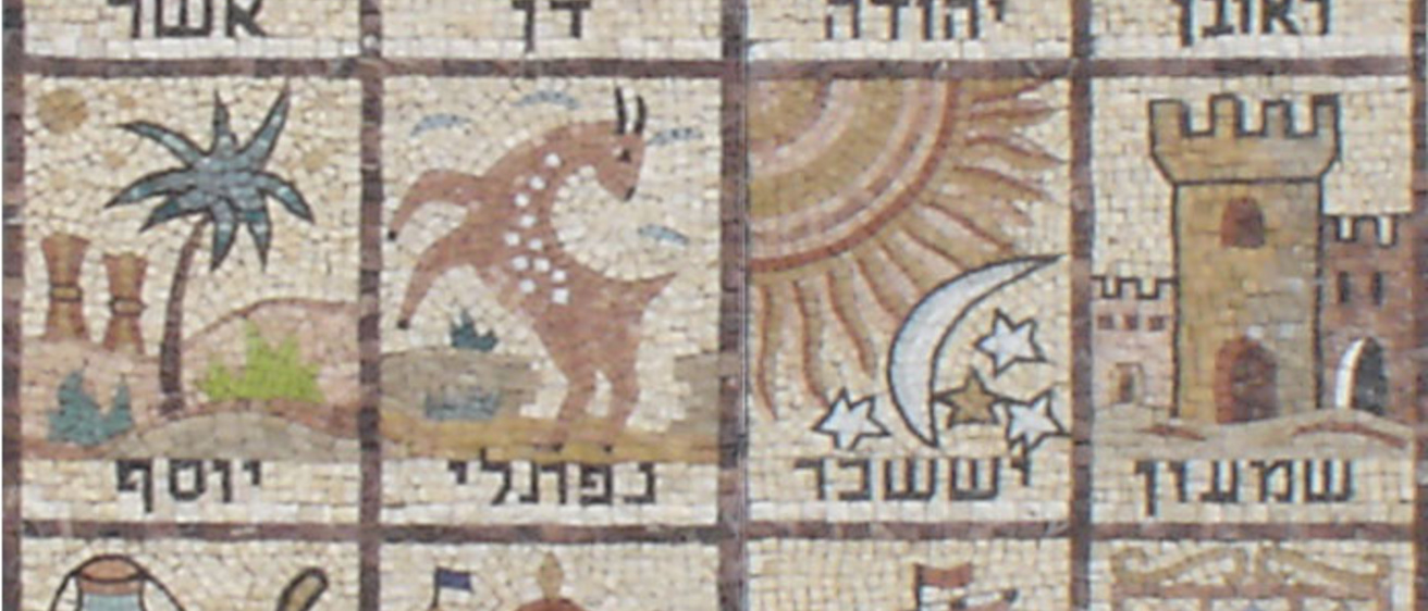 mosaic 12 tribes