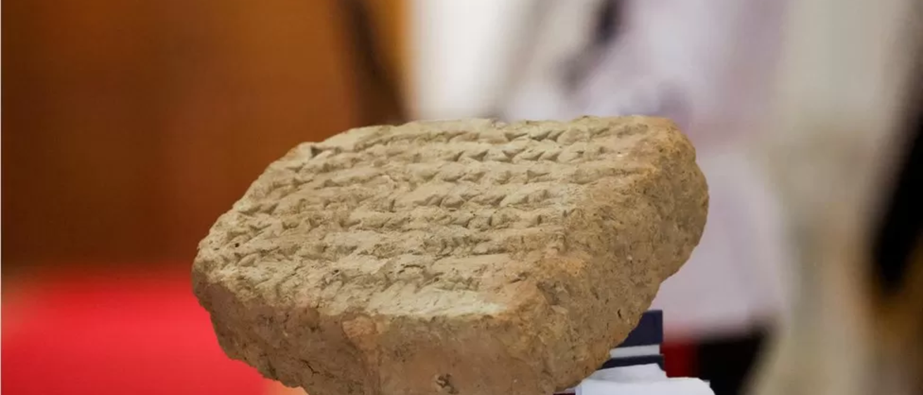 Iraq Tablet Returned