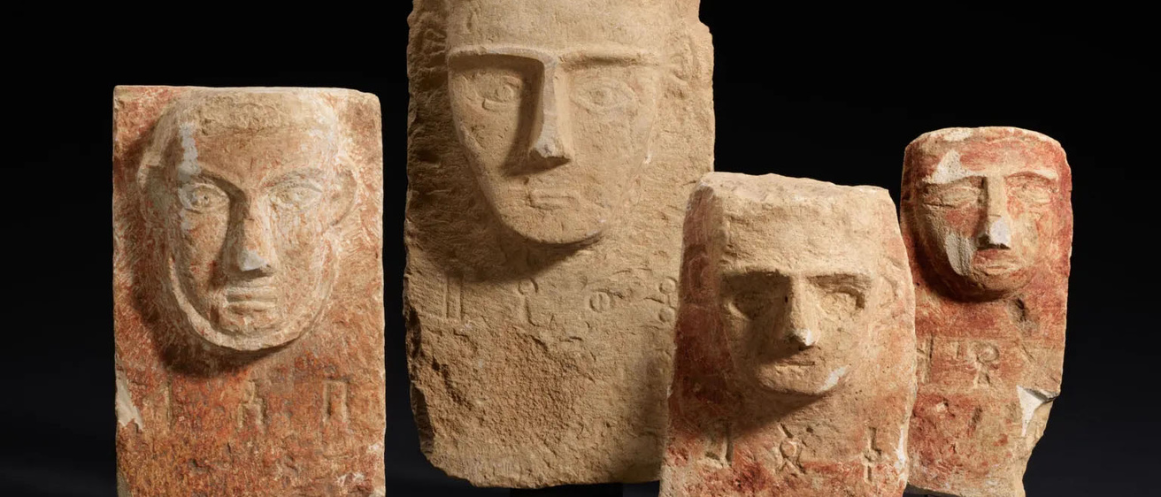 Yemen statues