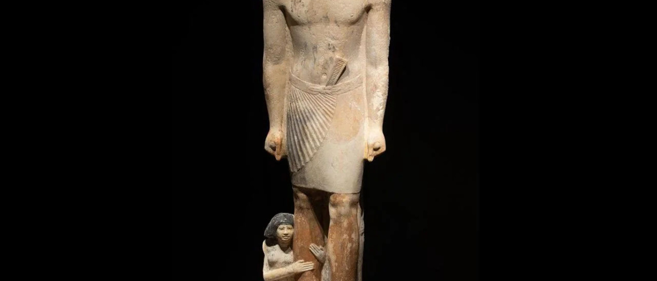 Old Kingdom Statue.