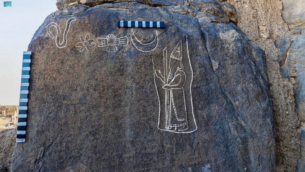 Nabonidus cuneiform inscription Saudi Arabia