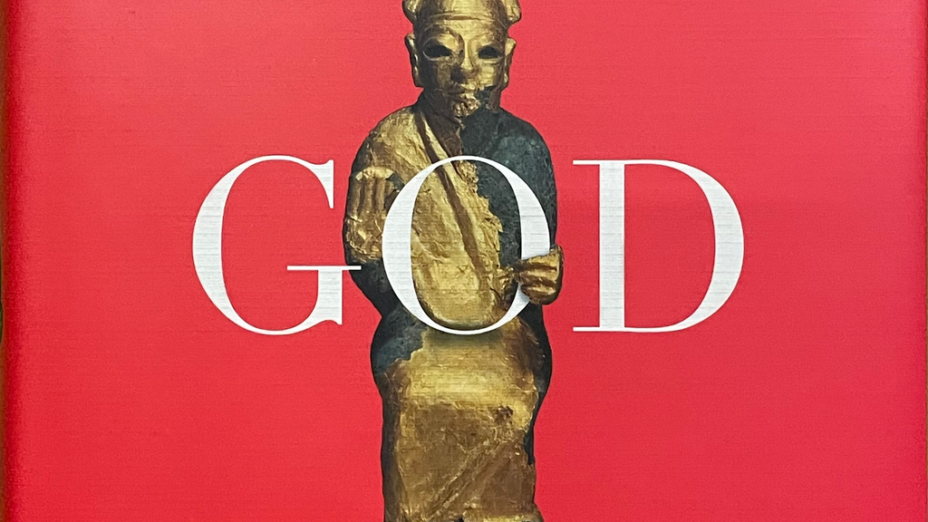 "God: An Anatomy" book cover