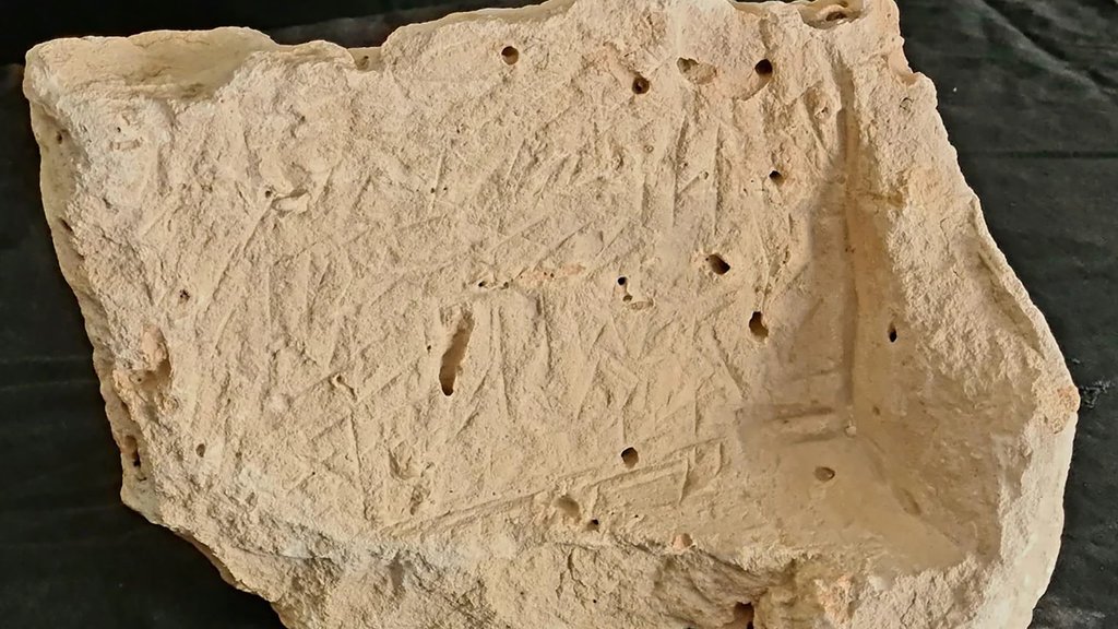 So-called "Jerusalem curse" inscription