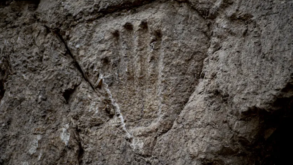 Jerusalem Moat Hand Print