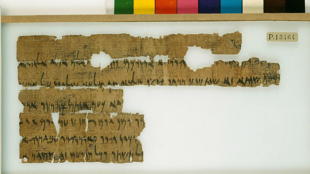 Elephantine Pascal Scroll