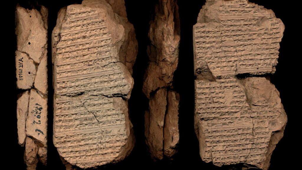 Cuneiform text of heartbreak.