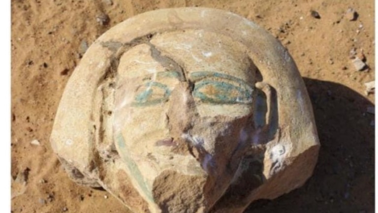 Egyptian figurine