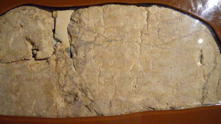 Siloam Inscription