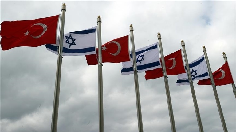 Turkish and Israeli flags