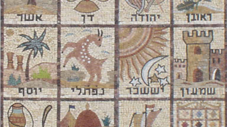 mosaic 12 tribes