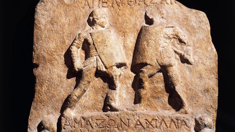 Female Gladiators