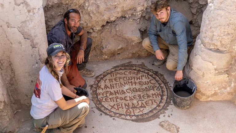 medallion mosaic inscription